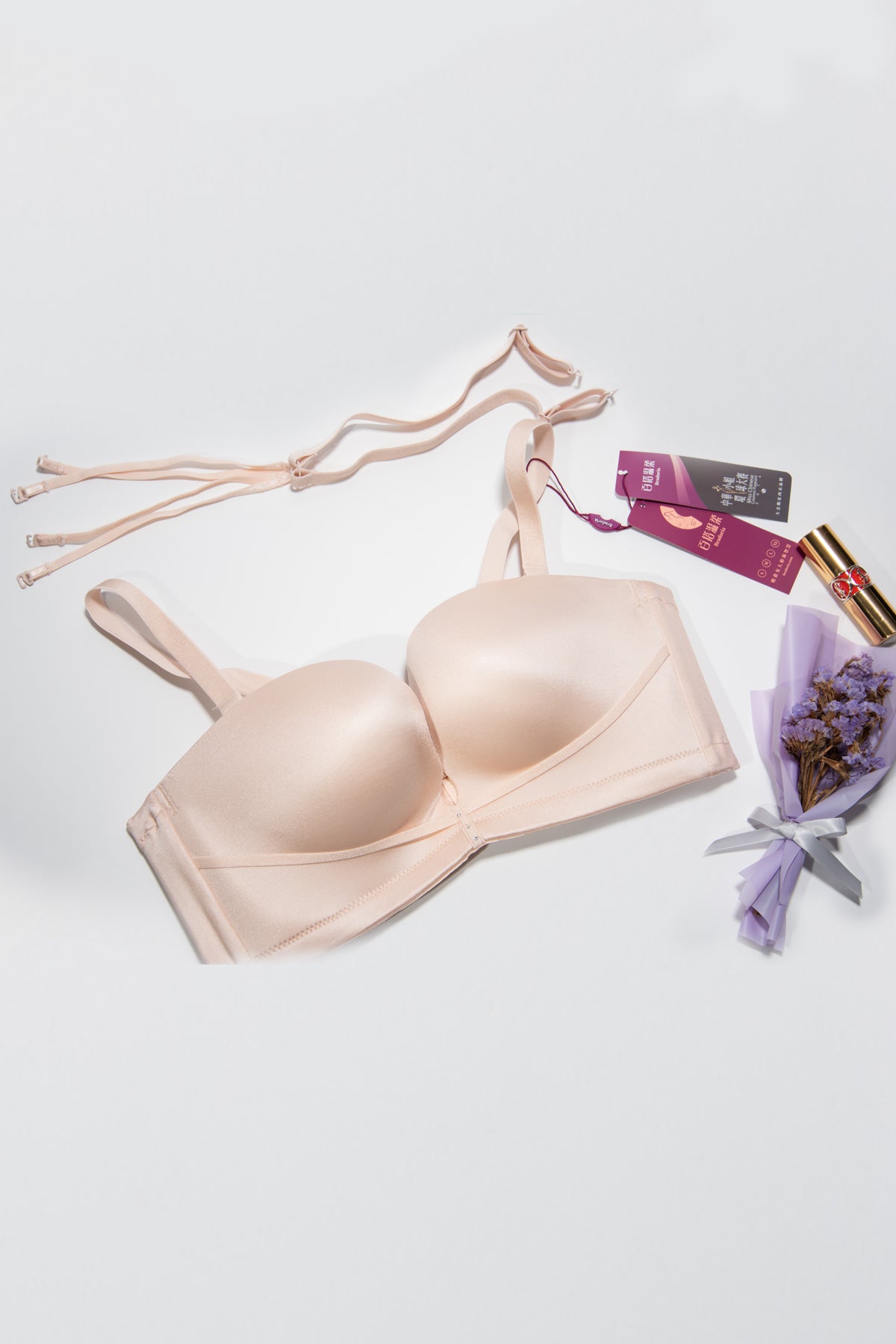 Strapless Wireless Push-Up Contour Bra - Multi-Way | Bradoria